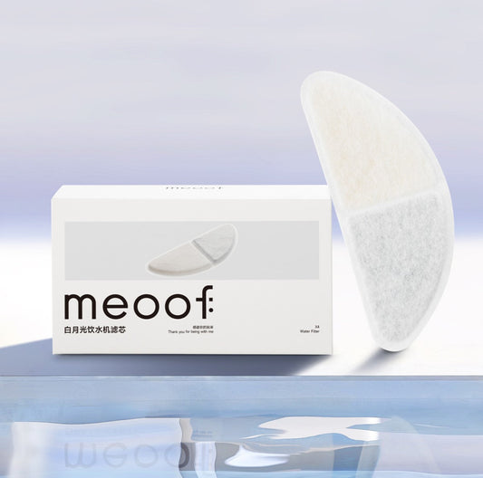 Filter for Smart Water Fountain-0