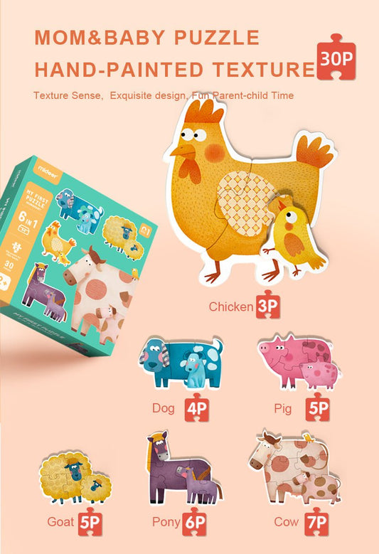 My First Puzzle - Mom & Baby-1